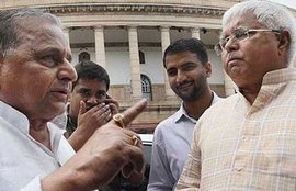 Lalu Prasad Yadav Mulayam Singh Yadav Samdhi