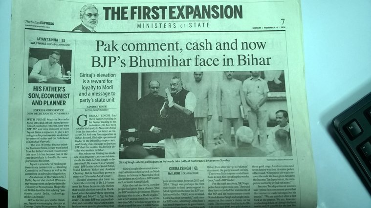 डिस्प्ले - 'लूमिया 730' ड्यूल सिम फ़ोन में 4.7 इंच और 780*1280 पिक्सल रिज़ोल्यूशन है जिससे इसका डिस्प्ले स्पष्ट नज़र आता है।