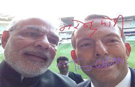 Narendra Modi Tony Abbott