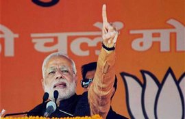 Narendra Modi Chaibasa Rally