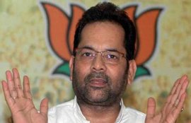 Mukhtar Abbas Naqvi, Terrorist Group, Minority In India, Muslims Youth, Indian Muslims, India News