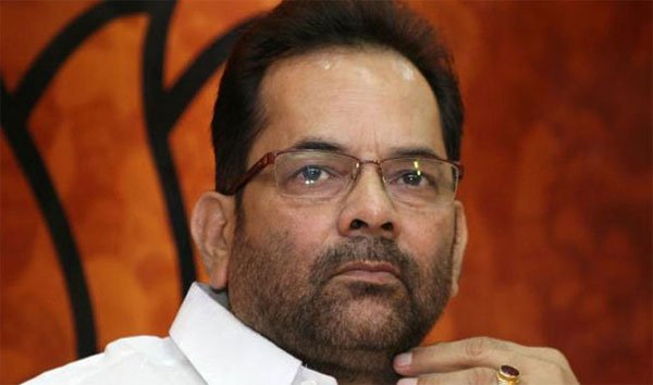 रचनात्मक संसद सत्र के लिए ईमानदार प्रयास कर रही है सरकार: नकवी
