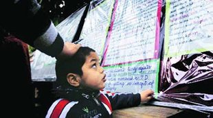 nursery admission guidelines
