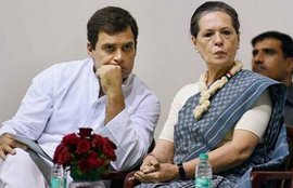मई में राहुल गांधी बन सकते हैं कांग्रेस अध्यक्ष? (फोटो: भाषा)