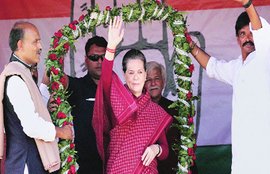 Sonia Gandhi Jharkhand Election Rally