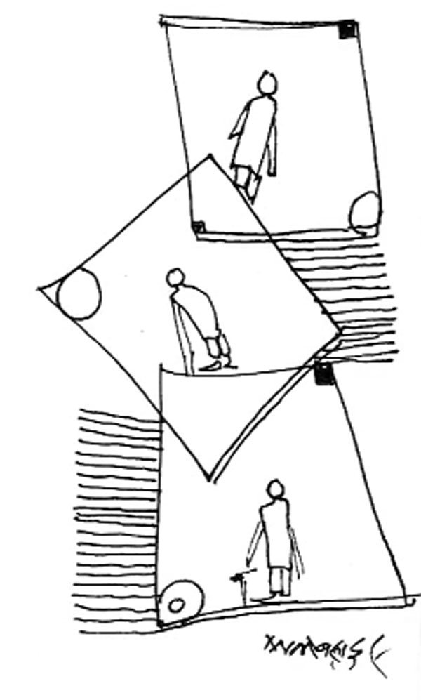 कहानी: छतरी कहानी: छतरी