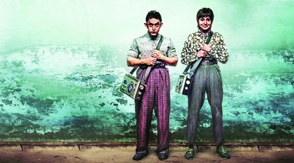 19 दिसंबर 2014 को रिलीज़ PK ने पहले दिन 26.63 करोड़ की कमाई की।