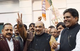 Amit Shah JK Assembly Election