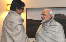 Amitabh Bachchan, Amitabh Bachchan Ad, Amitabh Bachchan Modi, Amitabh Bachchan BJP
