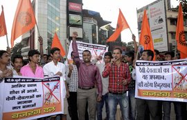 Bajrang Dal, Bajrang Dal PK, Bajrang Dal Protest PK, Bajrang Dal Film PK
