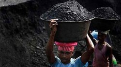 24 कोयला खानों की नीलामी प्रक्रिया आज से