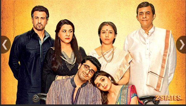2 States: चेतन भगत के नोबेल पर आधारित फिल्म '2 States' को भी दर्शकों की अच्छी प्रतिक्रिया मिली। आलिया भट्ट और अर्जुन कपूर की जोड़ी को भी दर्शकों ने पसंद किया। यह फिल्म भी 100 करोड़ के क्लब में शामिल हुई।