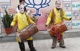 BJP Jharkhand JK Assembly Election