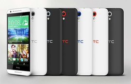 HTC Desire 620G Dual-SIM