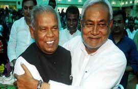 JD(U), Bihar Legislative Assembly, JD(U) Legislator