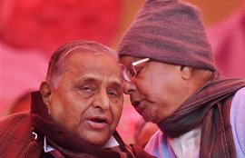Janata Parivar Mahadharna