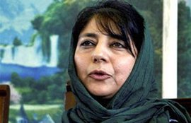 NN Vohra, mehbooba mufti, PDP, BJP, Jammu