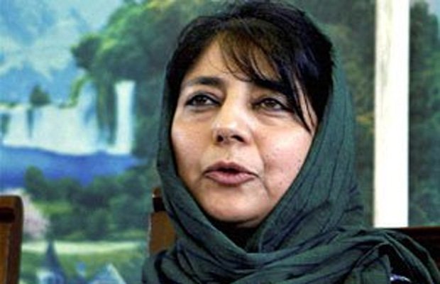 NN Vohra, mehbooba mufti, PDP, BJP, Jammu