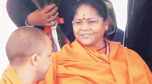 Niranjan Jyoti Hate Speech