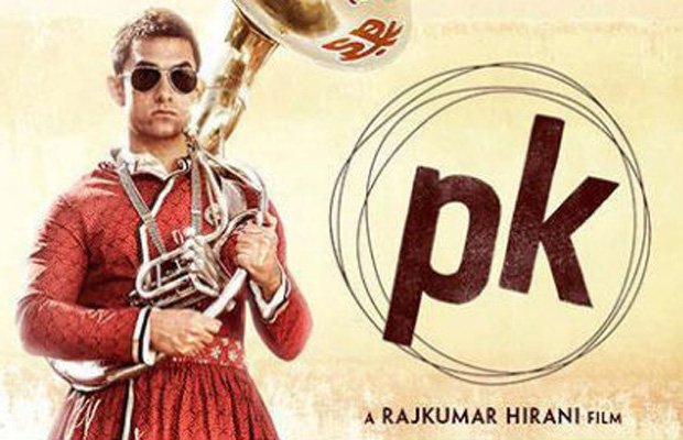 PK Film, PK Film Amit Shah, Aamir Khan PK Film PK Film, PK Film Amit Shah, Aamir Khan PK Film