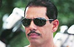 ‘वाड्रा-डीएलएफ सौदे से संबंधित फाइल के पन्ने ग़ायब’