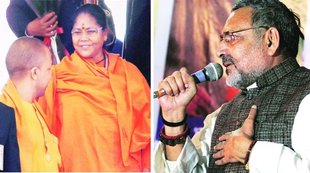 Niranjan Jyoti Ramzada vs haramzada