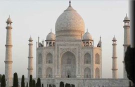 Taj Mahal Online Ticket ASI