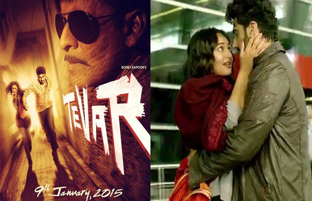 Tevar, Tevar Movie Review, Tevar Movie