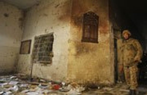 Pakistan 4 Terrorists