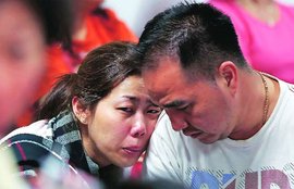 airasia, air asia flight, qz8501, mh370, air asia flight missing, airasia flight missing,