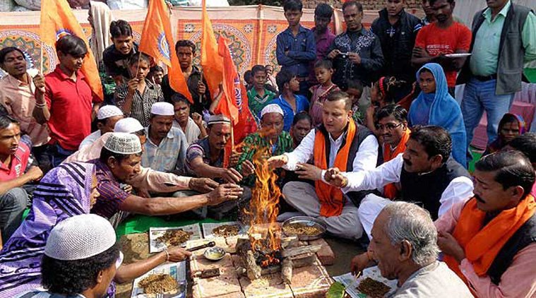Aligarh ‘ghar wapsi’