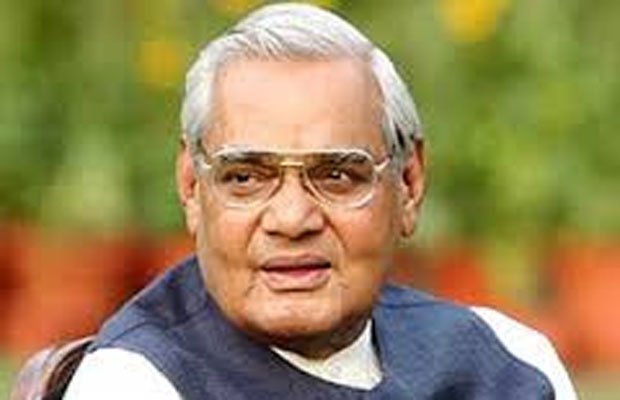 The Untold Vajpayee: Politician and Paradox, LK Advani vs Atal Bihari Vajpayee, Atal Bihari Vajpayee News, Atal Bihari Vajpayee vs LK Advani, Atal Bihari Vajpayee latest news
