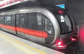China Metro Network