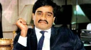 Dawood Ibrahim, Dawood Ibrahim Pakistan, Dawood Ibrahim Shiv Sena, Shiv Sena, Bharatiya Janata Party