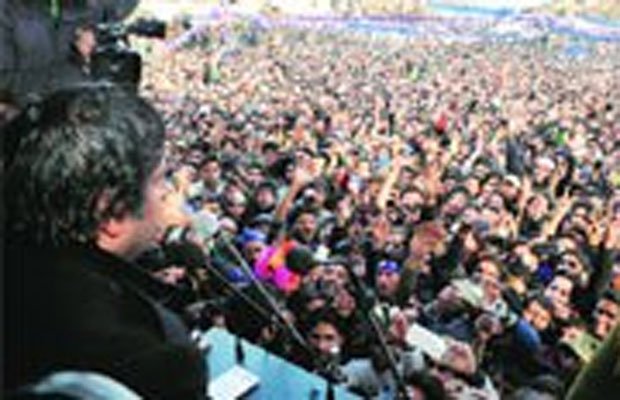 PDP, Congress, BJP