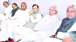 महाविलय योजना के साथ आज जुटेगा जनता कुनबा