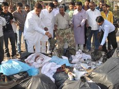 CRPF men Uniforms SDM Investigation