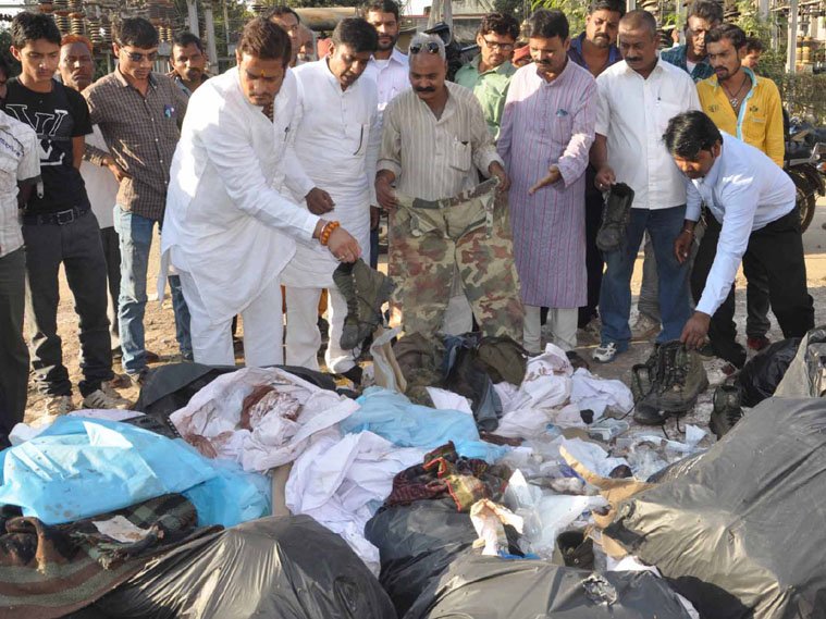 CRPF men Uniforms SDM Investigation