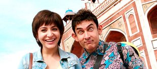 pk collection 4 crores