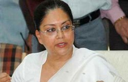 वसुंधरा सरकार की किरकिरी करा रहे विधायक गुंजल