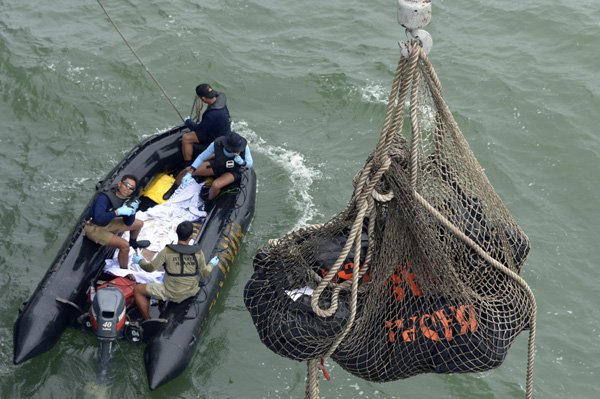 AirAsia, AirAsia Tragedy, AirAsia Flight, AirAsia QZ8501