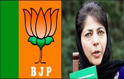 जम्मू कश्मीर: सरकार गठन पर भाजपा-पीडीपी में बात जारी