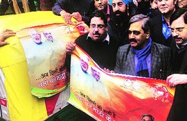 BJP Poster, BJP Auto Ricksha, BJP Poster Delhi
