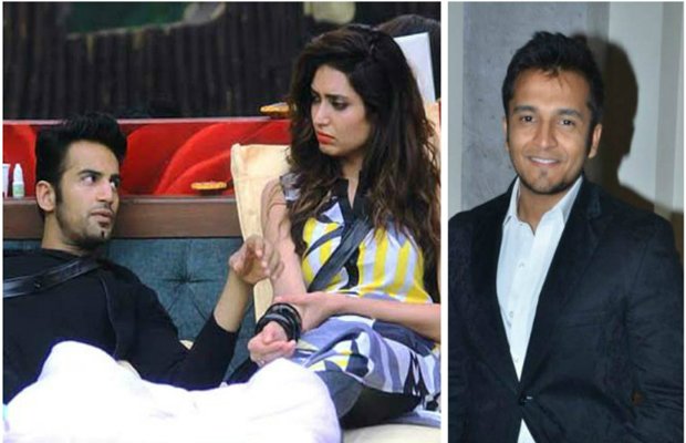 Bigg Boss 8, Bigg Boss 8 News, Bigg Boss 8 Live Bigg Boss 8, Bigg Boss 8 News, Bigg Boss 8 Live