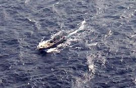 Pakistan, Pakistan Vessel, Pakistan Vessel BJP, Pakistan Vessel Congress