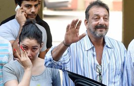 Sanjay Dutt, Sanjay Dutt Jail, Sanjay Dutt News