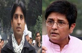 Kumar Vishwas, Kumar Vishwas Delhi, Vishwas Kiran Bedi