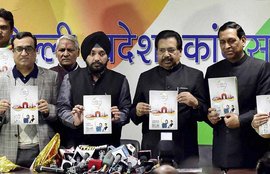 Delhi Election, Delhi Congress Manifesto, Delhi Election 2015