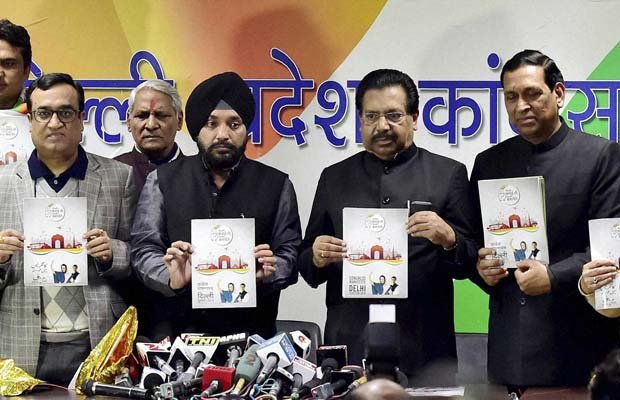 Delhi Election, Delhi Congress Manifesto, Delhi Election 2015