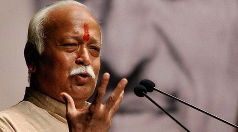 rss, mohan bhagwat, hindutva, hindu nation rss, rss hindutva, hindutva rss, hindu nation, rss tagore, rabindranath tagore, rss hindu rashtra, hindu rashtra, swadeshi samaj, nation news, india news